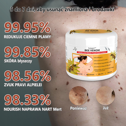 [🍀Oficjalny sklep marki🍀] 🐝🐝Lenaro™ Krem na znamiona i brodawki z jadem pszczelim(👨‍⚕AAD ZALECA)1